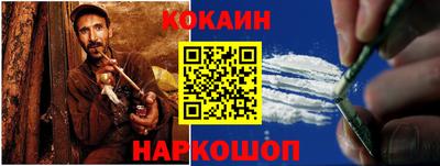 амфетамин Камышлов
