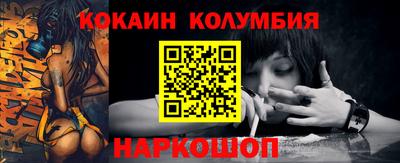 a pvp Канаш