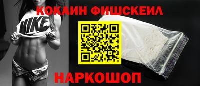 a pvp Канаш