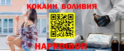 а пвп мука Кандалакша