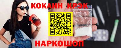 a pvp Канаш