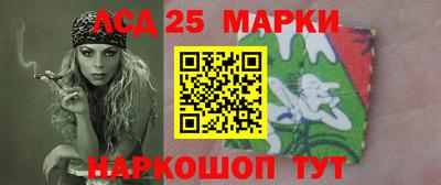 а пвп мука Кандалакша