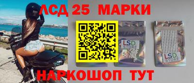 а пвп мука Кандалакша