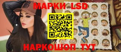 а пвп мука Кандалакша