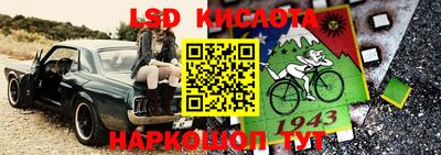 а пвп мука Кандалакша