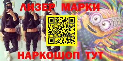 амфетамин Камышлов