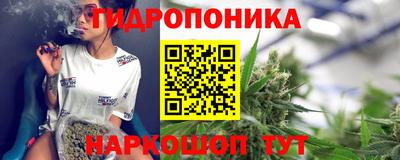 а пвп мука Кандалакша