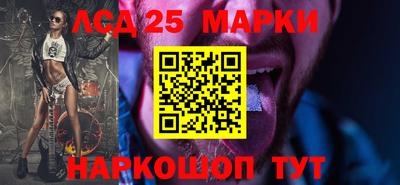 а пвп мука Кандалакша