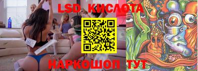 a pvp Канаш