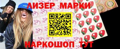 амфетамин Камышлов