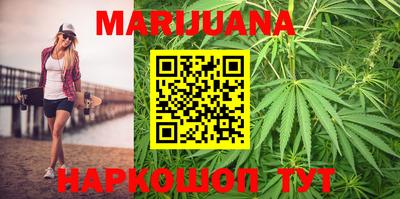 a pvp Канаш
