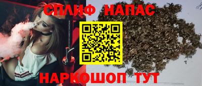 a pvp Канаш