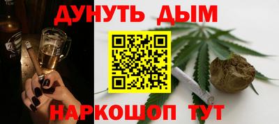 a pvp Канаш