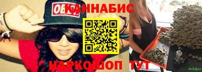 амфетамин Камышлов