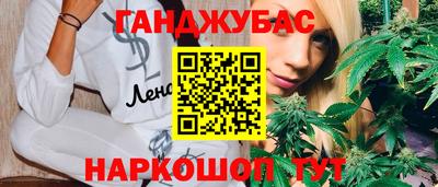 амфетамин Камышлов