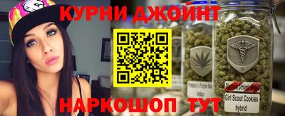 a pvp Канаш
