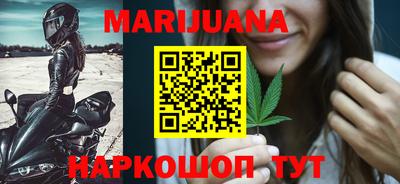 а пвп мука Кандалакша
