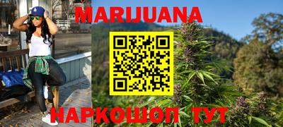 амфетамин Камышлов
