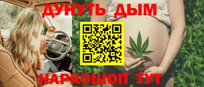 а пвп мука Кандалакша