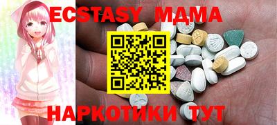 а пвп мука Кандалакша