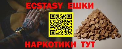 a pvp Канаш