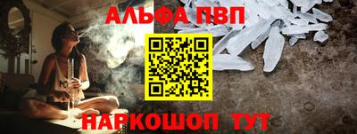 амфетамин Камышлов