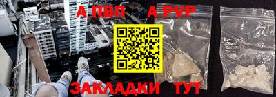 амфетамин Камышлов