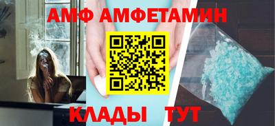 дживик Назарово