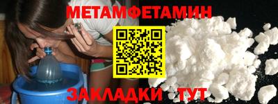 a pvp Канаш