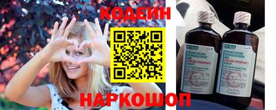 амфетамин Камышлов