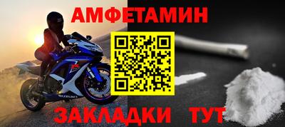 a pvp Канаш