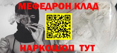 a pvp Канаш