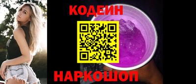 a pvp Канаш
