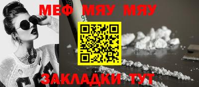 кокаин колумбия Набережные Челны