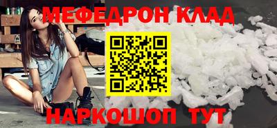 a pvp Канаш