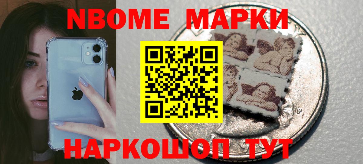 Лсд 25 экстази  Лсд 25 экстази кислота  ЛСД экстази кислота  Вход с VPN  Кузнецк 